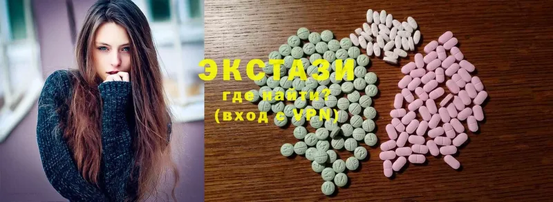 блэк спрут зеркало  дарнет шоп  Арсеньев  Ecstasy XTC 